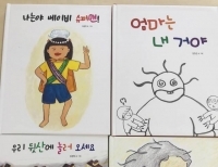 기사이미지