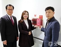 기사이미지