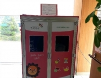 기사이미지