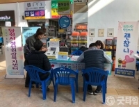 기사이미지