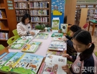 기사이미지