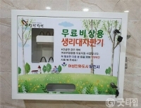 기사이미지