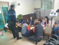 기사이미지