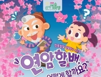 기사이미지
