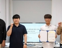 기사이미지
