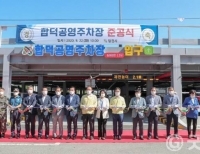 기사이미지