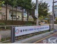 기사이미지
