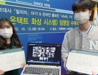기사이미지