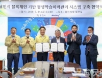 기사이미지