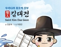 기사이미지