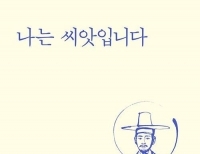 기사이미지