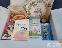기사이미지