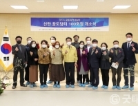 기사이미지