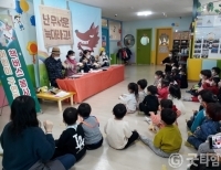 기사이미지