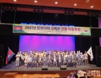 기사이미지
