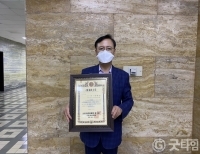 기사이미지