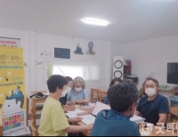 기사이미지
