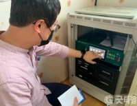 기사이미지