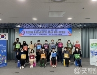 기사이미지