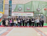 기사이미지
