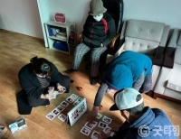 기사이미지
