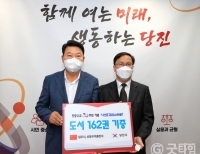 기사이미지