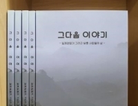 기사이미지