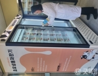 기사이미지