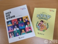 기사이미지