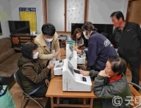 기사이미지