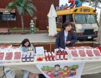 기사이미지