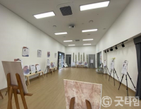 기사이미지
