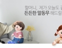 기사이미지