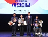 기사이미지