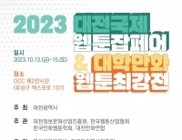 기사이미지