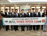 기사이미지