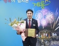 기사이미지