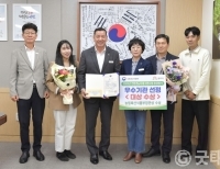 기사이미지
