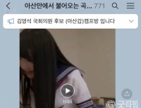 기사이미지